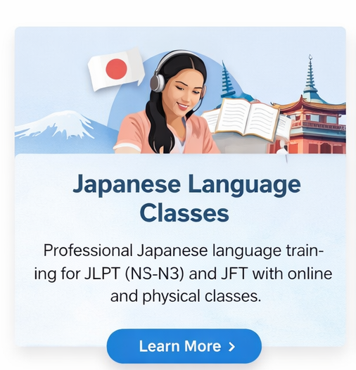 Japanese Language Classes